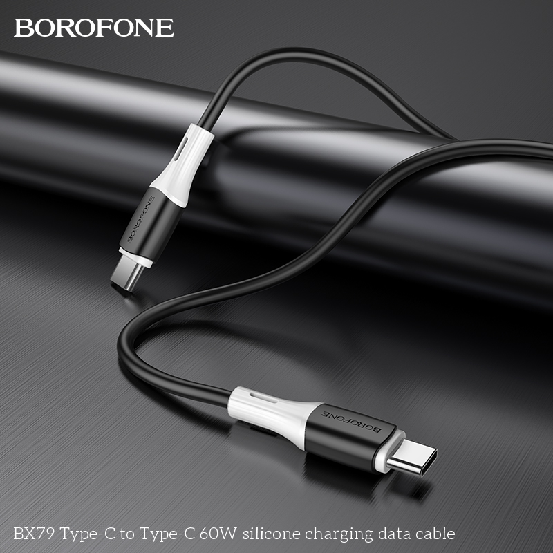 BOROFONE BX79 USB-C to USB-C silicone cable 60W 1m NZ 6